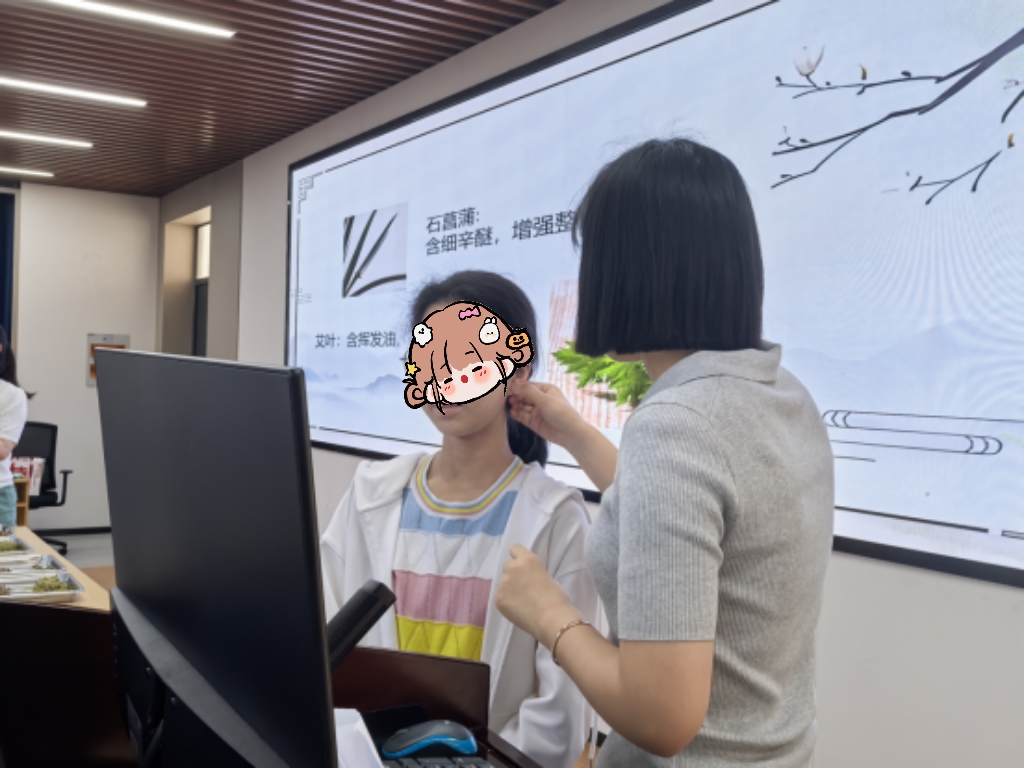 微信图片_20250521083159.jpg 微信图片_20250521083159.jpg