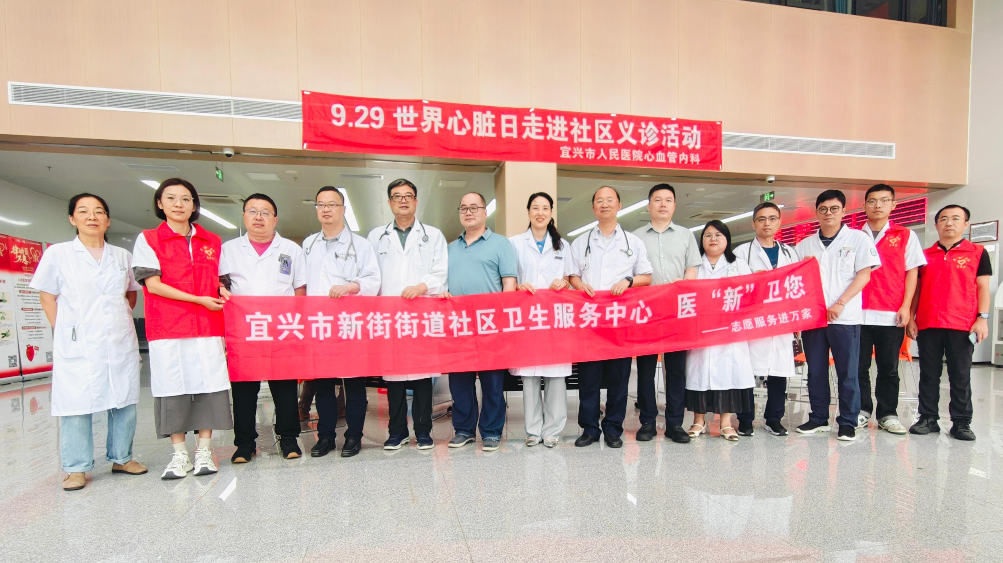 大合照.jpg 大合照.jpg