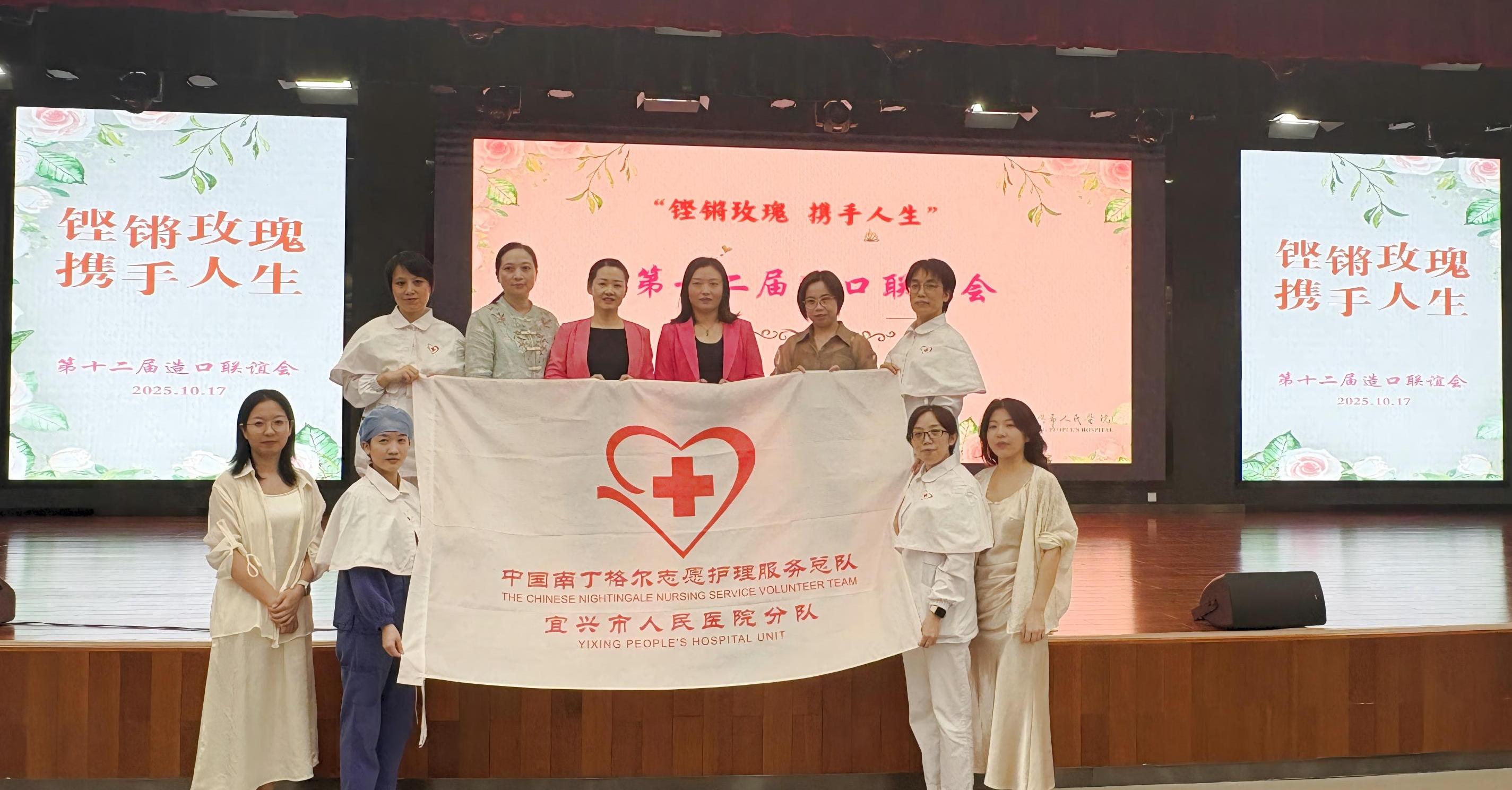 微信图片_20251020101100_155_362.jpg 微信图片_20251020101100_155_362.jpg